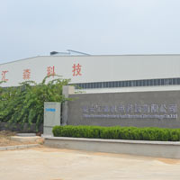 匯森（sēn）機電科技（jì）有（yǒu）限公司