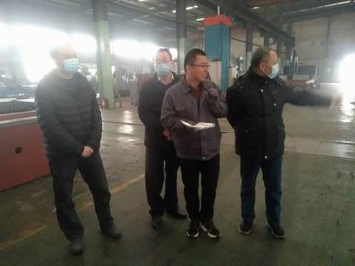 調整大（dà）小 2.安全技術專家（jiā）現場隱患排查.jpg