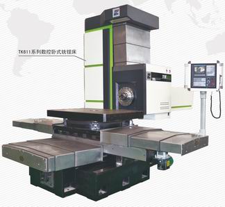 宏(hóng)康牌數控臥(wò)式鏜銑床TK611.jpg 8x8x福利在钱视频(kāng)牌數控臥式鏜銑床TK611.jpg