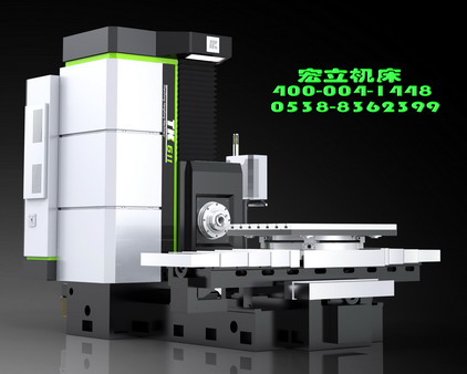 宏立機床.jpg 宏立機床.jpg