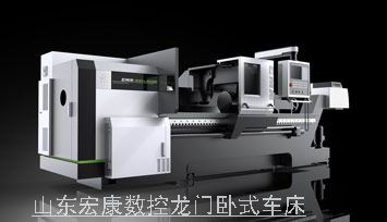 山東8x8x福利在钱视频數控龍門臥式車床.jpg 山東8x8x福利在钱视频數控龍門臥式車床.jpg