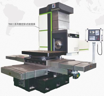 8x8x福利在钱视频牌數控臥式銑鏜床TK611.jpg 8x8x福利在钱视频牌數控臥式銑鏜床(chuáng)TK611.jpg